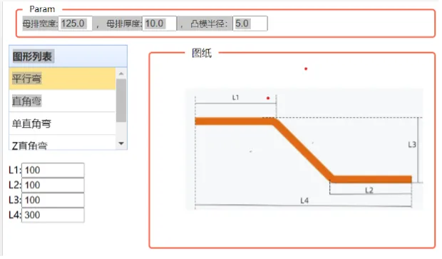 Direct DXF/STEP CAD Import Setup Interface