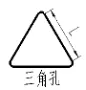 Special Oblong Punching Die Profiles Vectors